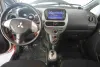 Mitsubishi i MiEV  Thumbnail 5