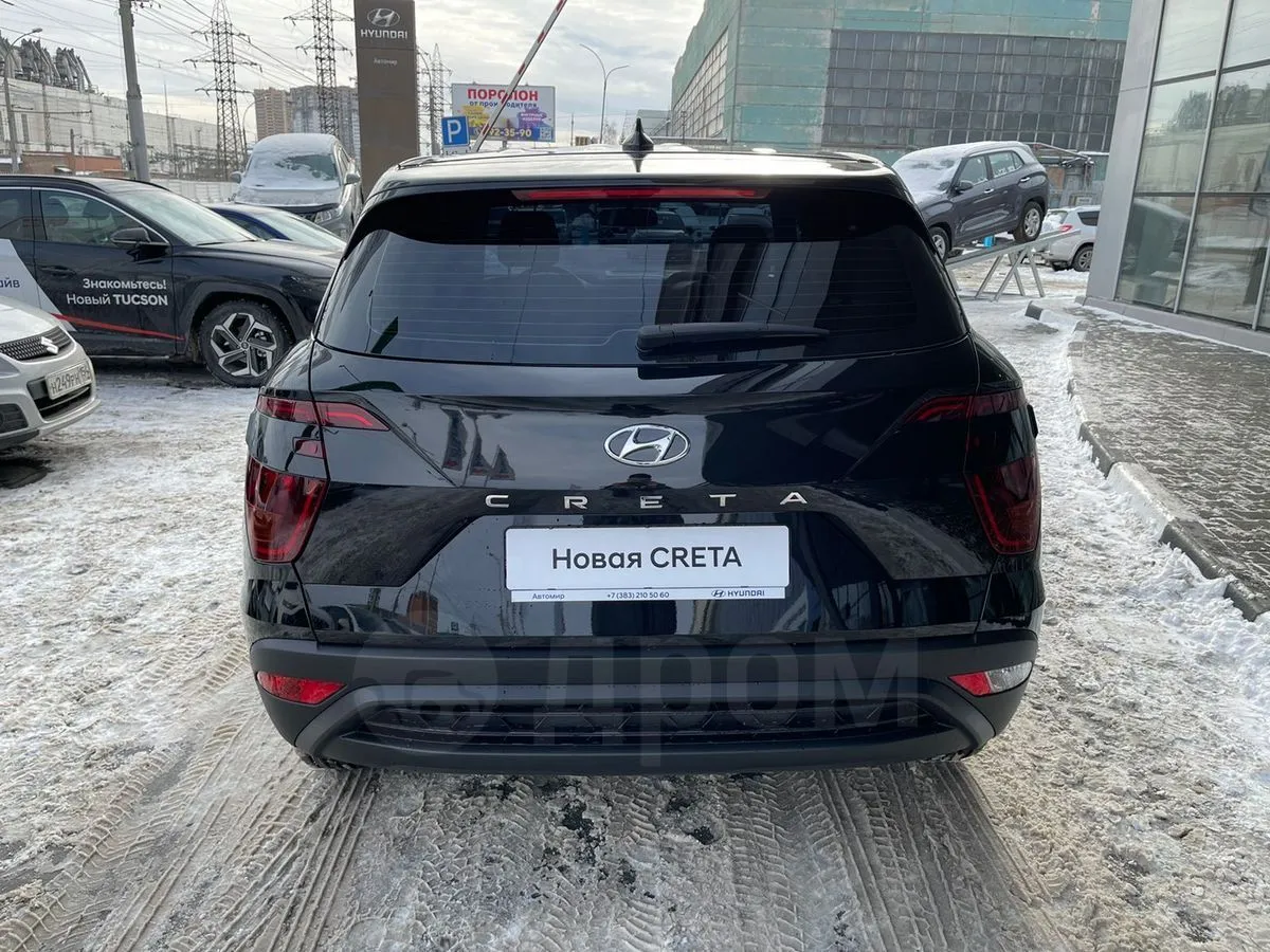 Hyundai Creta Image 4